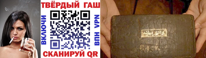 МЕФ Зеленоградск
