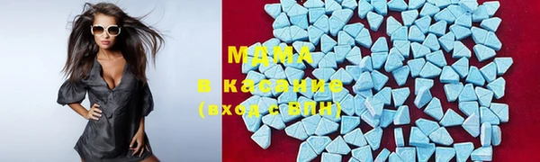 эйфоретик Алексин