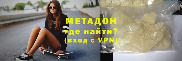 MESCALINE Алзамай
