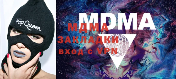 а пвп мука Алексеевка