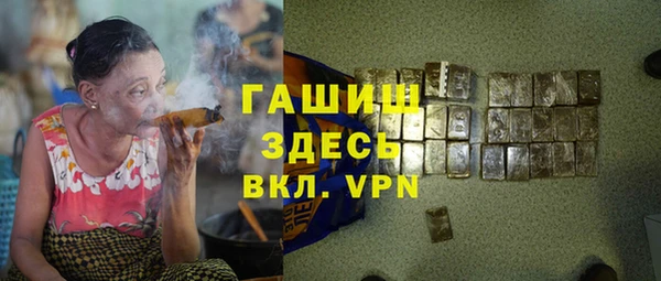 MESCALINE Алзамай